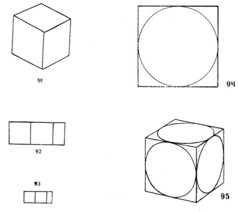 Основы рисунка - куб